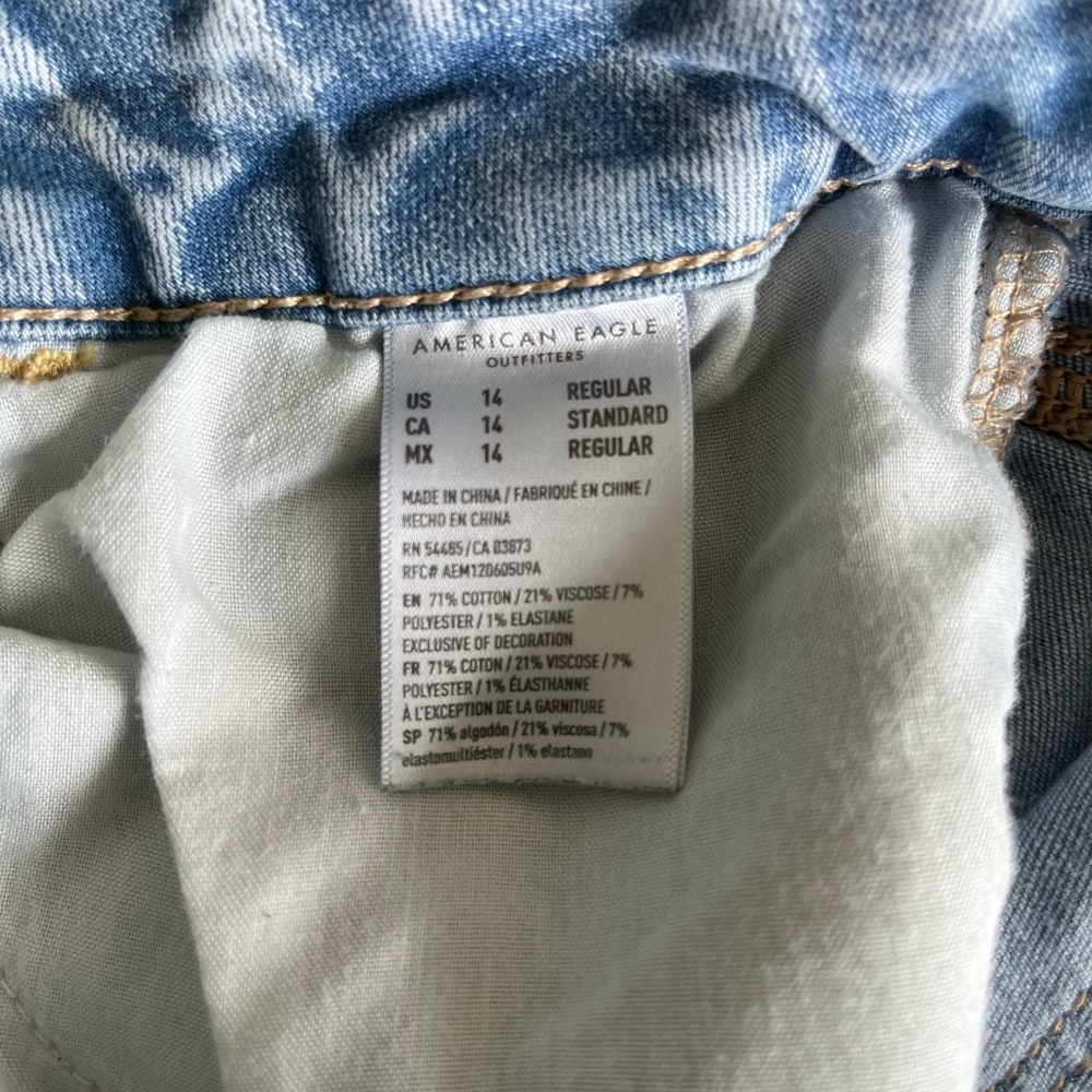 American Eagle Next level Distressed stretch jeggings - Picture 6 of 6